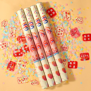 ?�Y��Ͳ��Ͱ����L�Y���ֳֶYͲ�Y�����ӆ���֔Qʽ��Y�Շ�����
