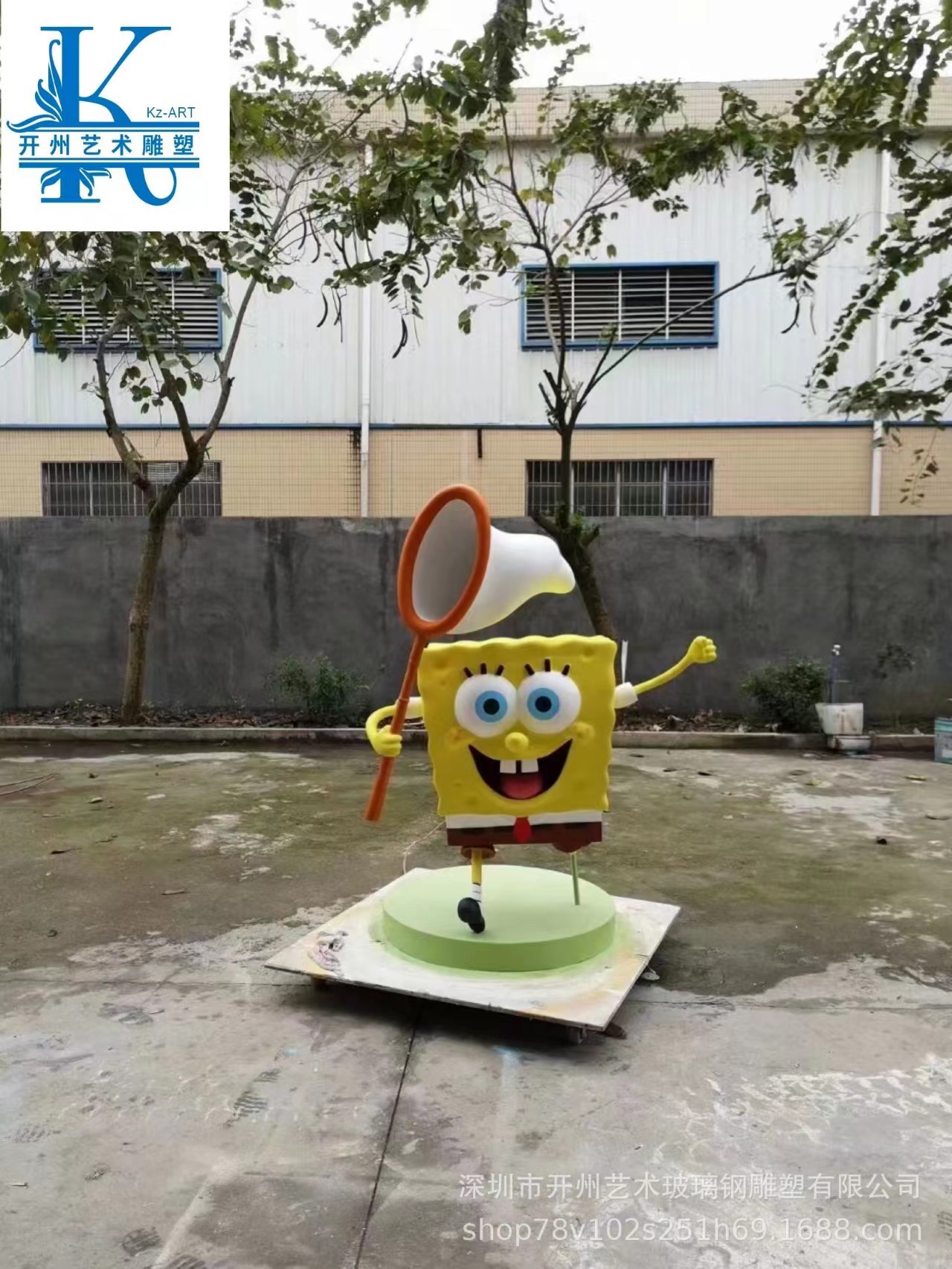 微信图片_20230425095321