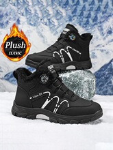 V 67200 Men's High-Top Winter Sneakers ������ů��Ь ����