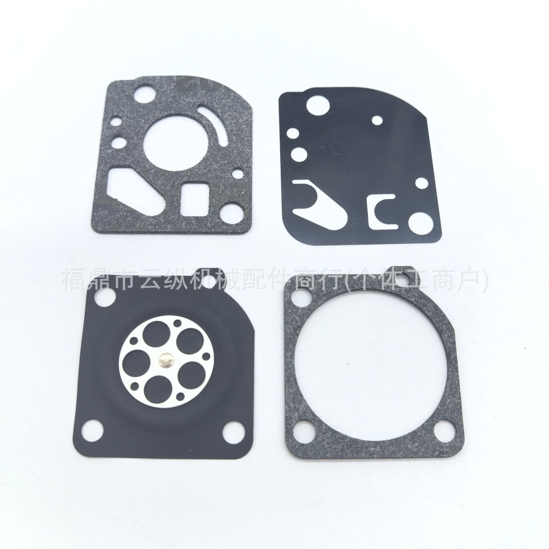 Cross-Border Garden Carburetor Repair Kit Repair Kit Diaphragm Gasket Suitable for Zama Rb-76 Rb-78