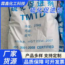 SҹTMTDM򻯴MTT򻯴M