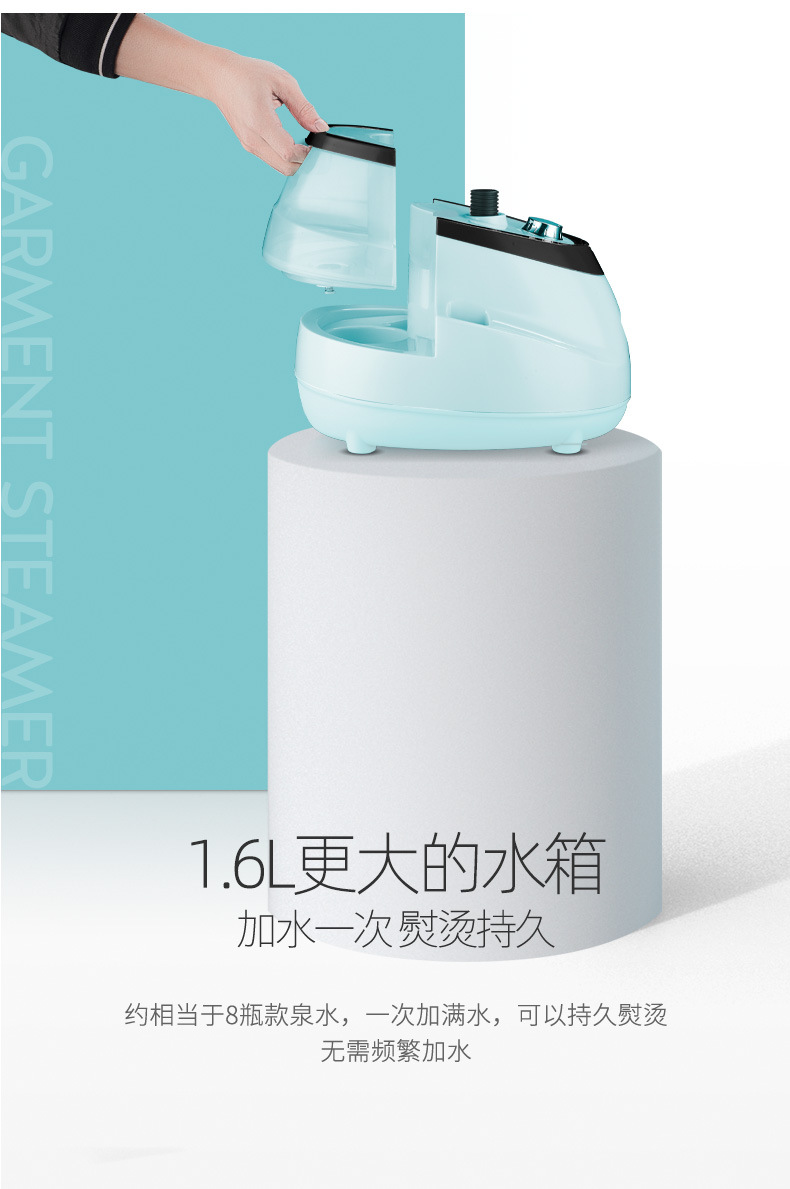 Cross-border e-commerce garment pressing machine household vertical double single rod steam commercial large capacity iron machine gift wholesale factory
