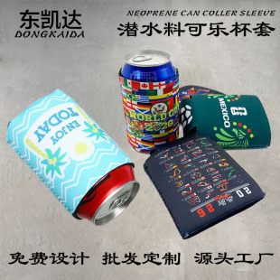 �ɘ�ƿ��330ML��ˮ��ơ��ƿ�׿�ӡLOGO���lơ���׏S��ֱ��