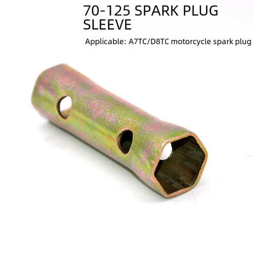 Replace the spark plug for a 70/125 motorcycle with repair tool A7D8TC spark plug socket wrench hex socket
