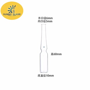 1ml͸�� �������ƿ ���i���۰���ƿ ᘄ�ƿ