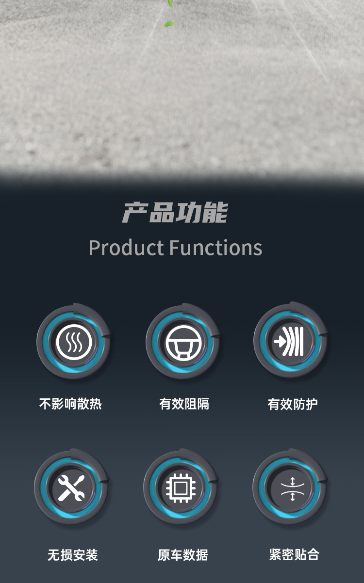 Changan Fourth Generation CS75 Special Integrated Insect-Proof Mesh Front Grille Exterior Modification Accessories