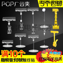 POP��ը�N�A���p�^�A͸���V��ˮ���A��Ʒ�p��˃r���Ѓr���ƊA��