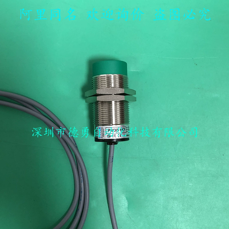 Тайваньский бесконтактный переключатель Yangming FOTEK PM30-15P, оригинальный подлинный поддельный датчик приближения с одной пенальти и десятью