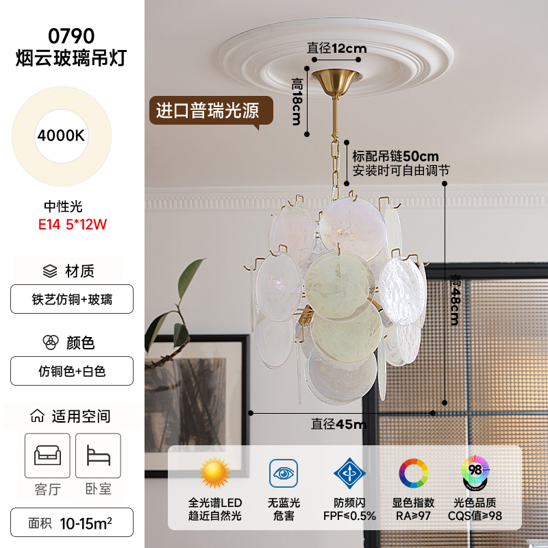 复古西灯具吊灯客厅卧室murano早法式玻璃手工餐厅中古新款大利意|undefined