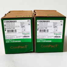 �ܚ�늄әC���o��·��C10N3MA003�ܚ�NSX100N 50kA AC 3P3D 2.5A