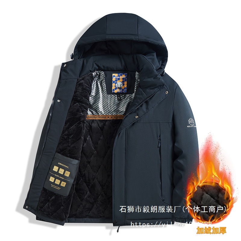 Autumn and winter outdoor hooded workwear, suitable for dads and grandpas, with added fleece lining, thickened for warmth, and available in plus sizes; windproof cotton jacket