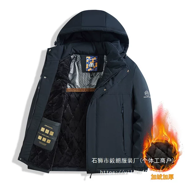 Autumn and winter outdoor hooded workwear, suitable for dads and grandpas, with added fleece lining, thickened for warmth, and available in plus sizes; windproof cotton jacket