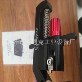 CSR-2505电缆外护套剥除器电缆剥皮机适用25mm单向棘轮电缆外护套