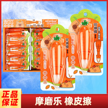 �W��������diy���}����Ƥ������sĦĥ������ͬ��С�W���ľ���צ
