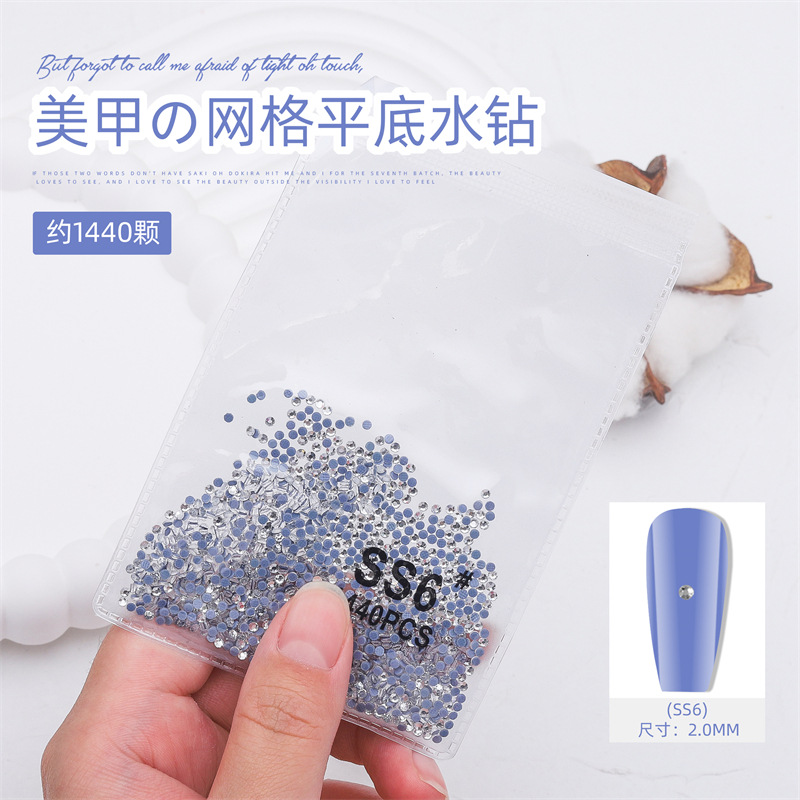 1440 malla de uñas plana rhinestone inferior no gota diamante olímpico blanco AB redondo transparente bolsa grande cristal joyería diamantes