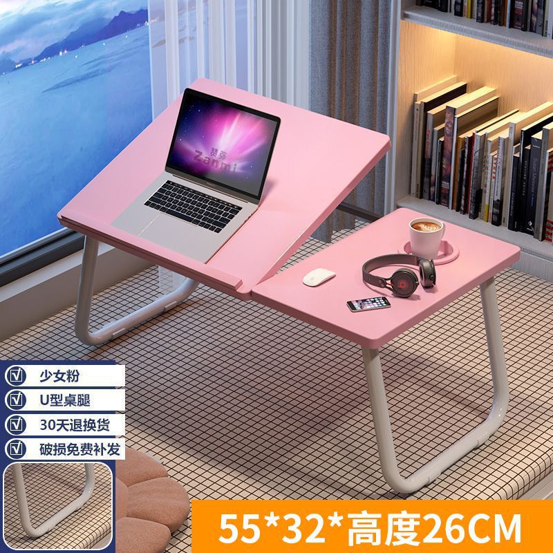 Nuevo escritorio elevable en la cama, escritorio de computadora portátil plegable en la cama, escritorio de estudio del dormitorio para estudiantes