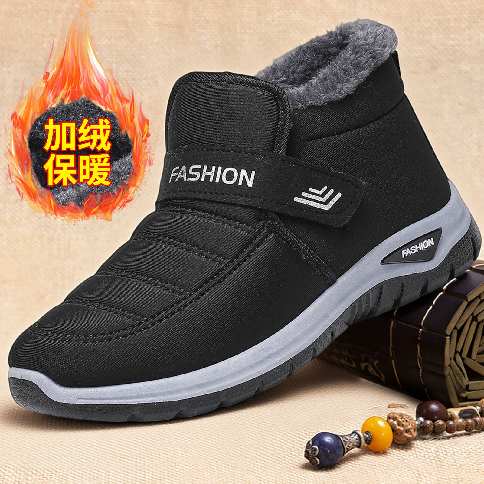 Зимние сапоги 2025 года, новые ботинки для папы, оптовая торговля, повседневные хлопковые ботинки, тёплые хлопковые сапоги на флисе, кросс-бордерная торговля.