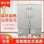 学校商用双门餐厅蒸柜