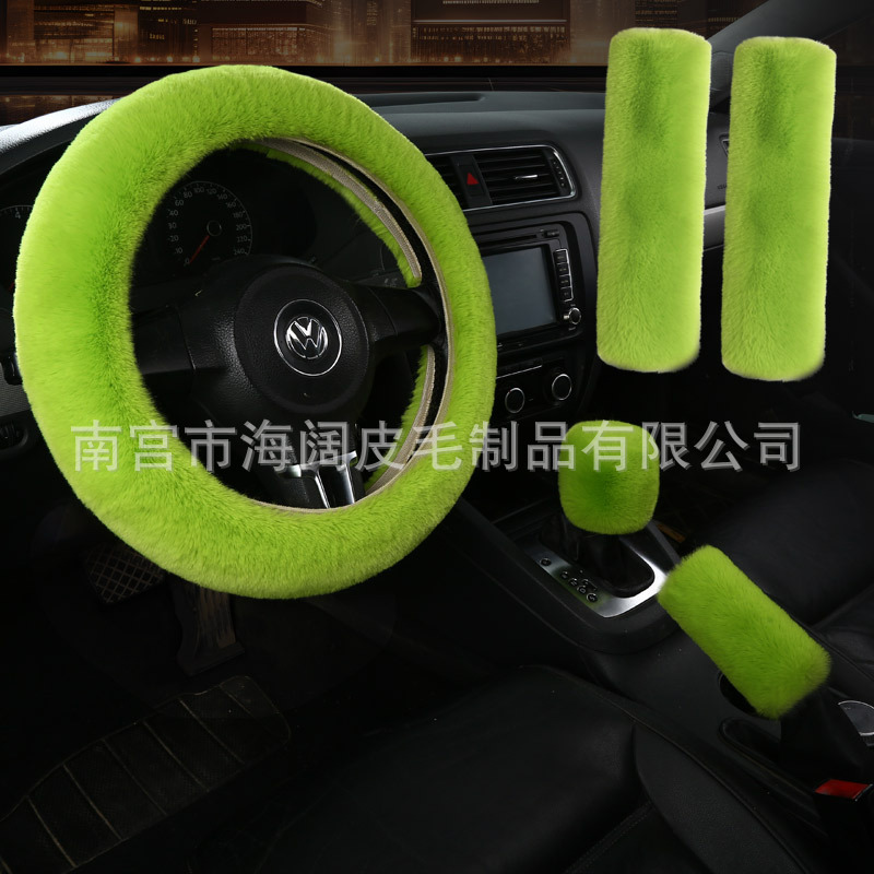 翠綠色五件套 / 38cm