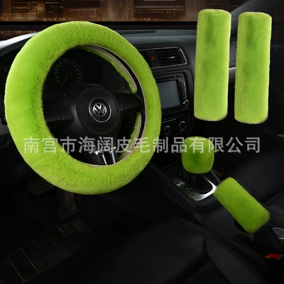 steering wheel cover Steering wheel cover - emerald-green-five-piece-set-38cm