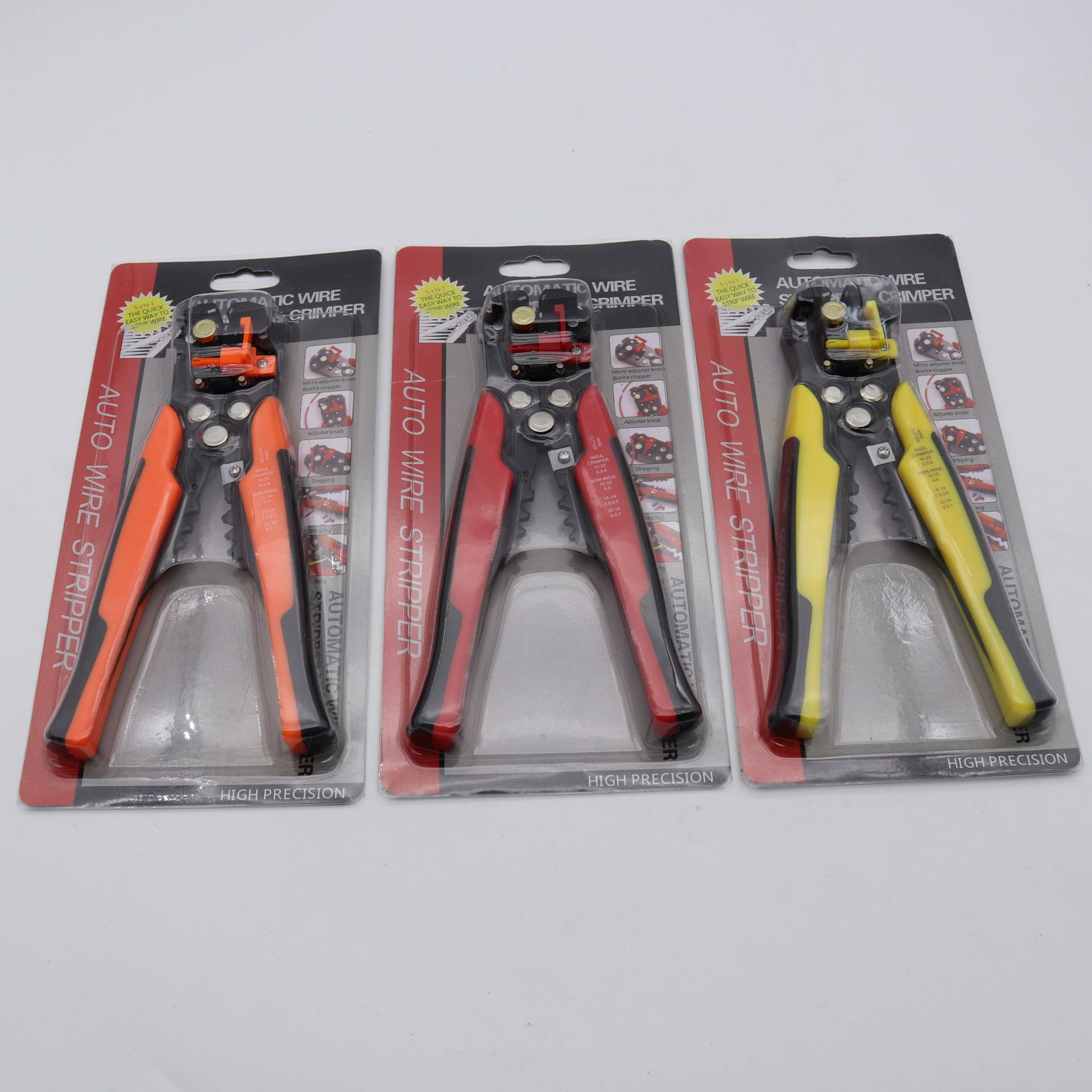 多功能剥线钳器电缆剪刀剪压线多功能拨线钳全自动剥皮扒皮钳子