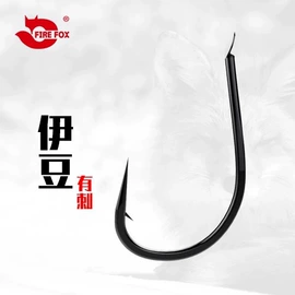 渔线;鱼钩;鱼饵