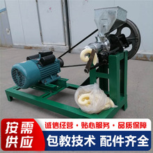 柴油双机头面粉膨化机流动摆摊电动玉米空心棒机汽油款爆米花机