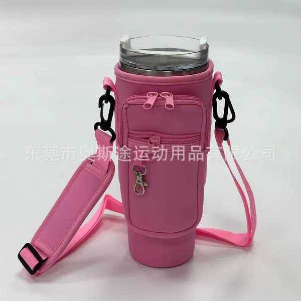 Pink (keychain + carabiner + double pockets)