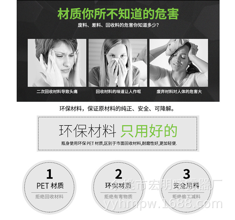 详情页_05.jpg