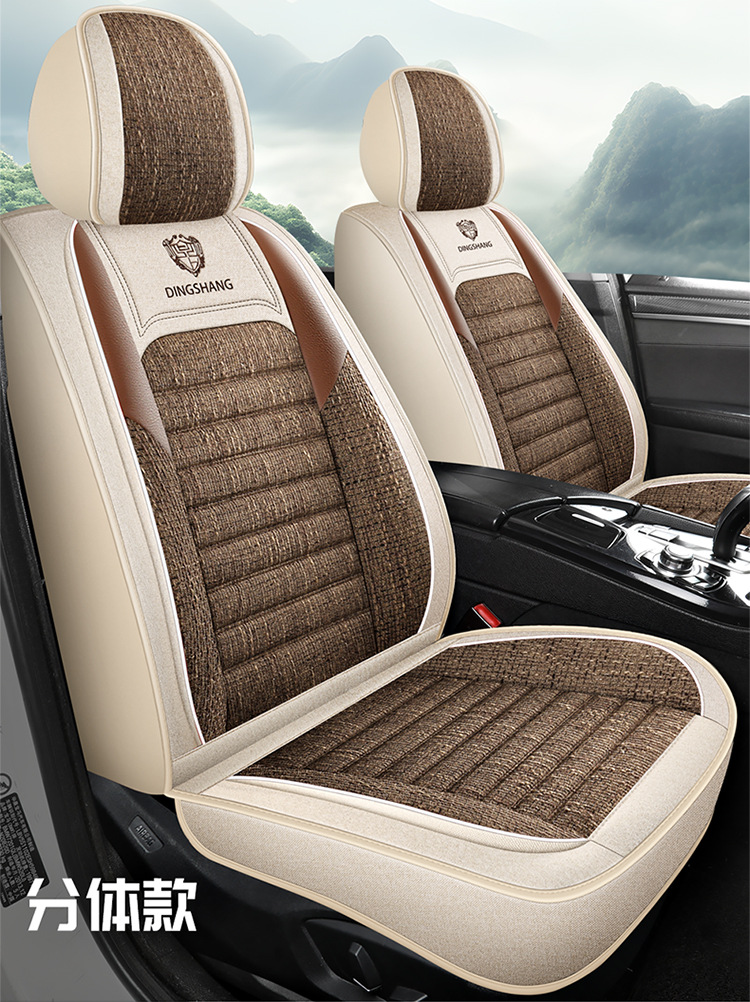 Popular Foreign Trade Cross-Border Car Seat Covers for Five Seats, Universal Seat Covers for All Seasons, Amazon Eaby Hot-Selling Seat Cushions