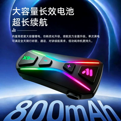 Bluetooth Headset X9Pro Waterproof: Motorcycle Helmet Headset
