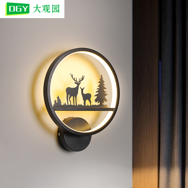 Lámpara de pared para dormitorio, sala de estar, iluminación de pared de fondo, moderna, minimalista, para escalera, pasillo, lámpara creativa, lámpara de pared, lámpara de noche 055L
