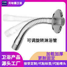 �f������D�{����ԡ�^����۹�8����ԡ�����L��ˮ�ڻ����ێ����m