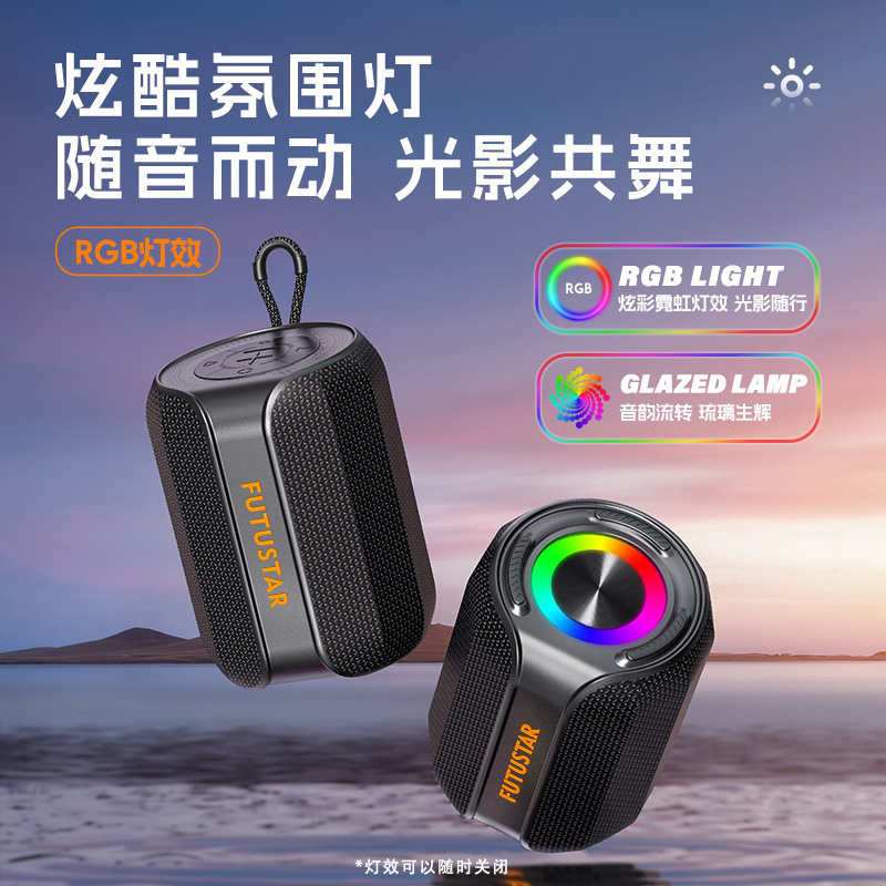 クロスボーダー 2025 新製品 Bluetooth スピーカーポータブル防水サブウーファーハイパワーワイヤレス Bluetooth スピーカー卸売|undefined