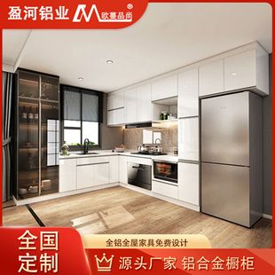 ȫ�ݶ��ƬF���_��ʽL���X�Ͻ𙻙� ��̨����һ�w�M��Ƕ��ʽ���䙙