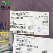MCP3427T-E/MF ԭװ��Ʒ MCPϵ�� ˫ͨ�����߾���ADCģ��ת����