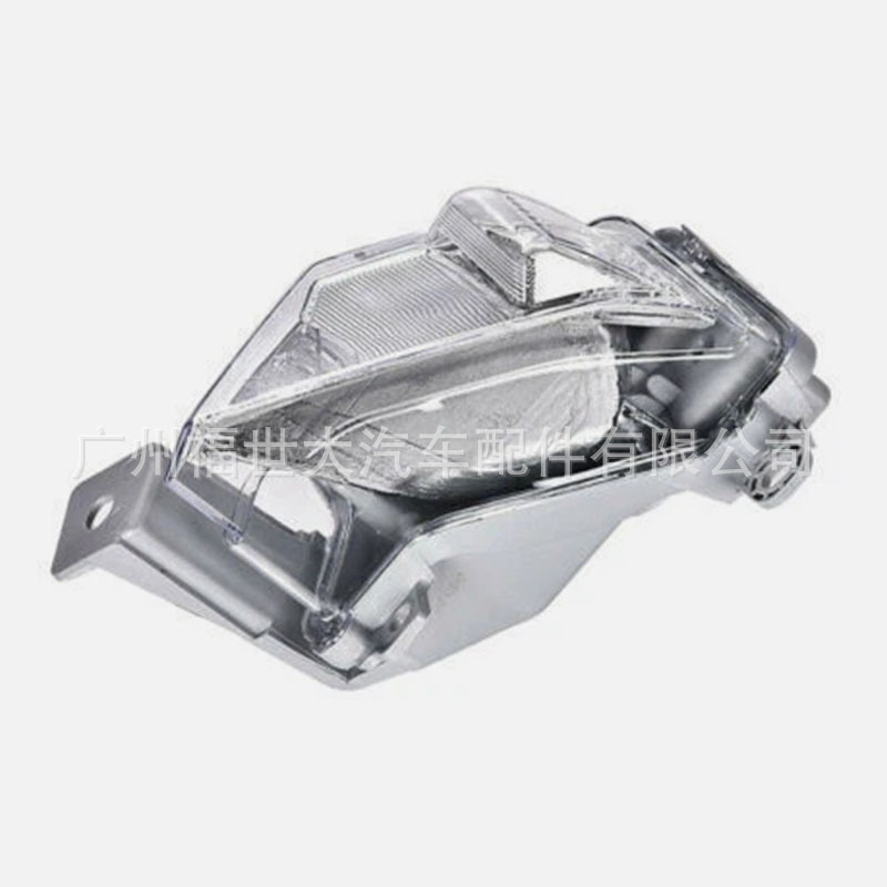 Aplicable a Nissan 19 - 21 Tiananmen Altima luz de niebla delantera 26130 6CA0A, NI2531121