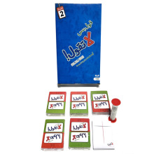 �Ж|�羳 �������Z ���� Arabic card game ��ͥ�ە��Α� �~����
