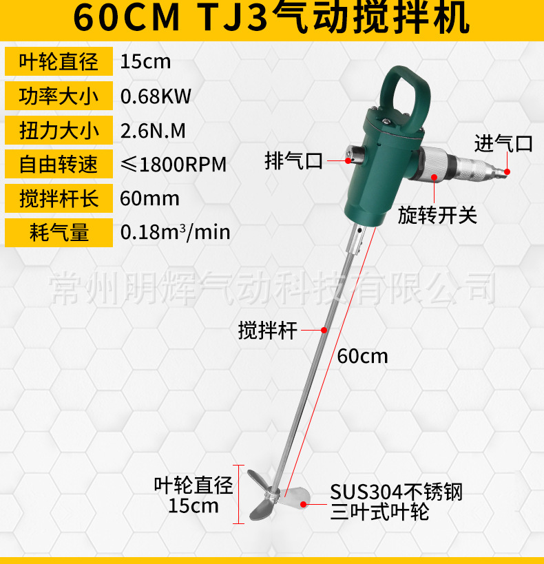 详情_12.jpg