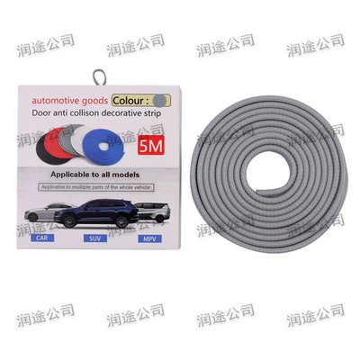 Anti-Scratch Strips, U-Shaped Card Strips, Qapı və bamper qoruyucu zolaqlar - gray