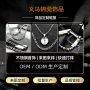 小众定制定做订制项链