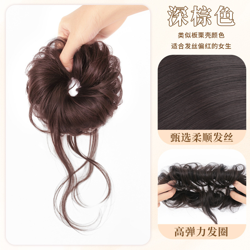 龍ひげ玉ヘアウィッグ、ヘアリング、ヘアアーティファクト、千金の花のつぼみヘアパッケージ、古代風巻き毛、ふわふわ、頭頂部が高く|undefined