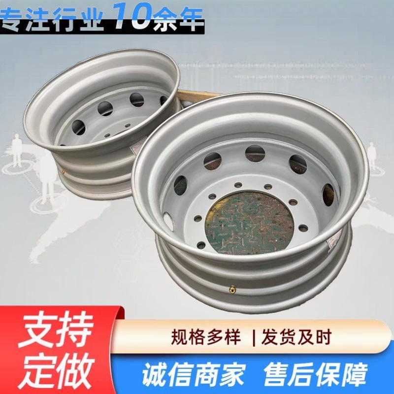 轮毂1.jpg