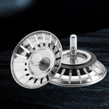 �N����ʽˮ�۷�ˮ��ϴ���費�P���ˮ��ϴ��ط����^�V����ˮ�w��