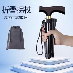 Trekking Poles, Trekking Poles, Five Sections, Men's and Women's Travel Foldableing Models, Ultra-Short Poles, Men's and Women's Telescopic Adjustable Sticks, Spring Melting