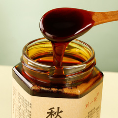 山特産の純梨ペースト秋梨ペースト350g生果煮製児童健康間食源工場卸売り