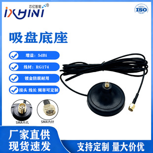 ���P�����쾀 4G WiFi GSM�쾀���L��··�����W���쾀���P����