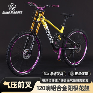 �羳���l26��ܛβ�X�Ͻ�����܇׃�ٚ���ٽ�ɽ��܇�̈́x120푻���