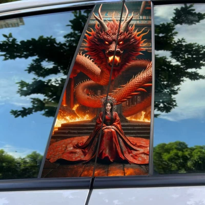 sticker A pillar Nezha 2 clown | Body sticker - dragon-2-1-pair-of-main-and-co-pilot
