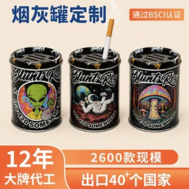 金属盒;金属罐;金属托盘